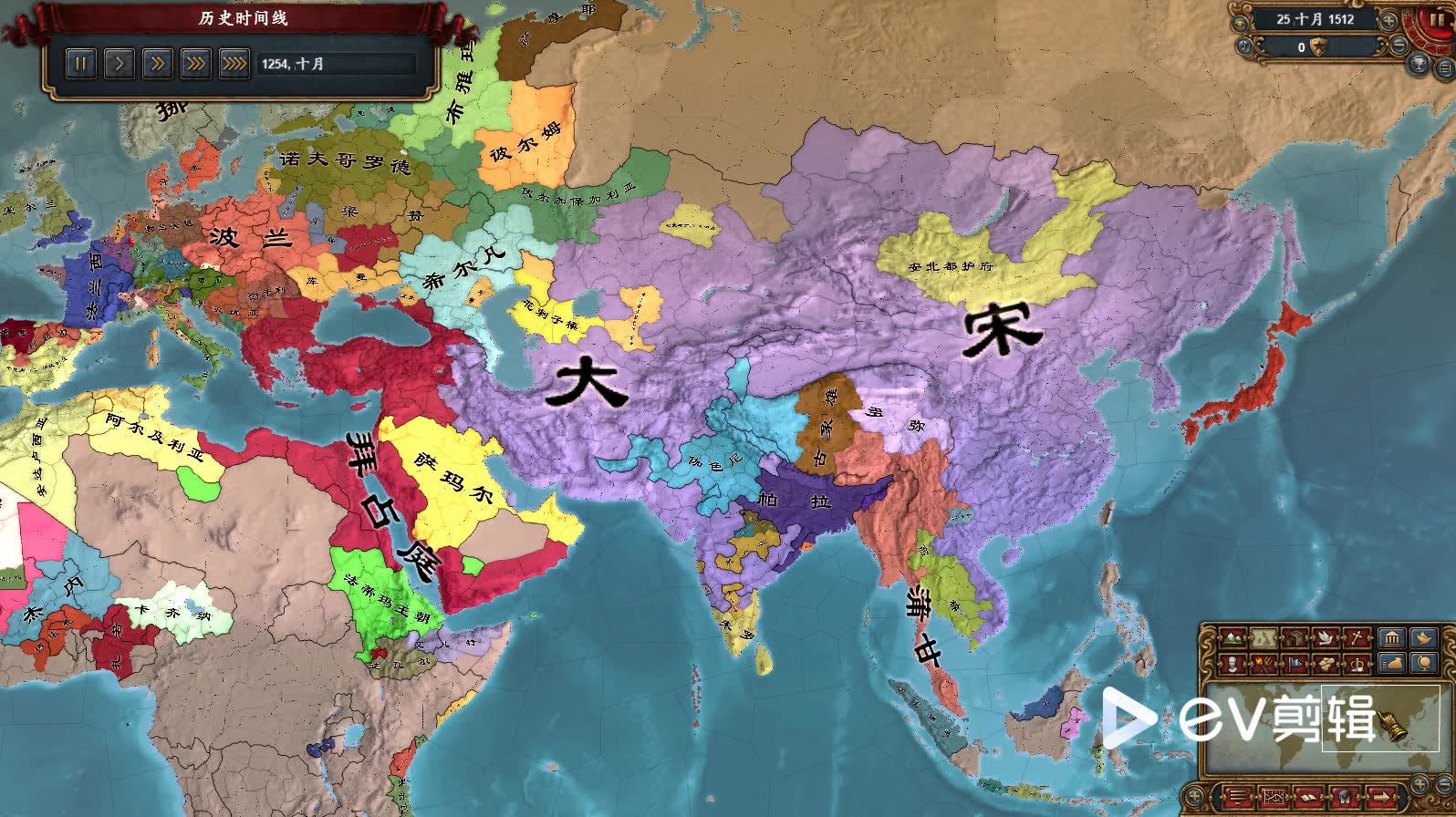 欧陆风云手机游戏_欧陆风云acg风云_欧陆风云4游戏下载手机版