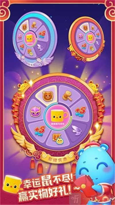 通宝app官网下载_手机版通宝游戏下载安装_通宝游戏官网app
