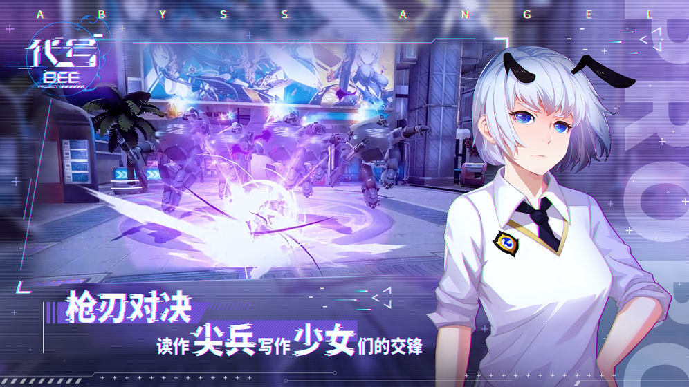 打手机好游戏推荐_什么手机两千多打游戏好_打手机好游戏的软件