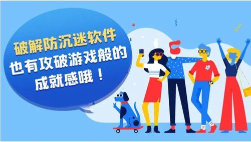手机剧毒游戏视频_视频剧毒手机游戏有哪些_视频剧毒手机游戏大全