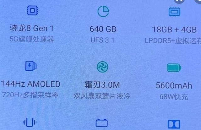 无法玩游戏的手机_玩无法手机游戏让手机黑屏_让自己的手机无法玩游戏