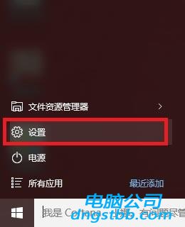 苹果手机锁定游戏_iphone应用锁下载软件_苹果手机怎样锁住下载游戏