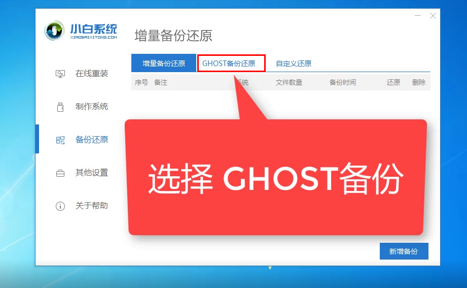 苹果手机锁定游戏_苹果手机怎样锁住下载游戏_iphone应用锁下载软件