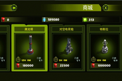 手机游戏策略类_手机游戏策论对战单机游戏_手机策论游戏