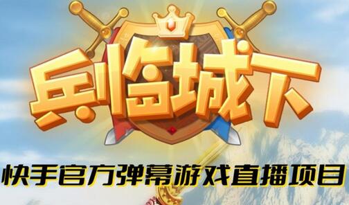 10部手机试玩群控下载_群控手机游戏技术前景_游戏群控软件哪个好