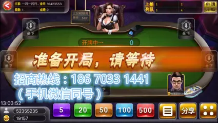 群控手机游戏技术前景_10部手机试玩群控下载_游戏群控软件哪个好