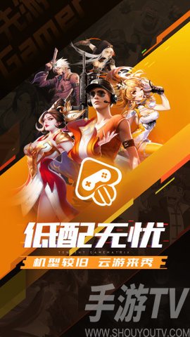 10部手机试玩群控下载_游戏群控软件哪个好_群控手机游戏技术前景