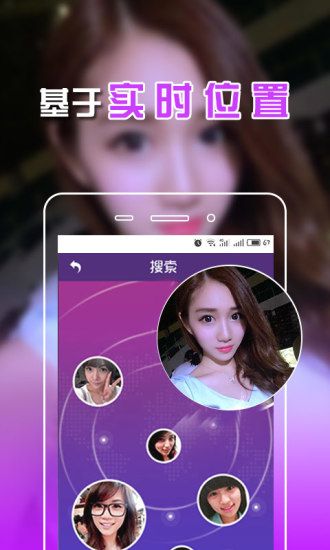 女生玩的手机游戏都有什么-女生玩手机游戏，不仅是追求美丽，还