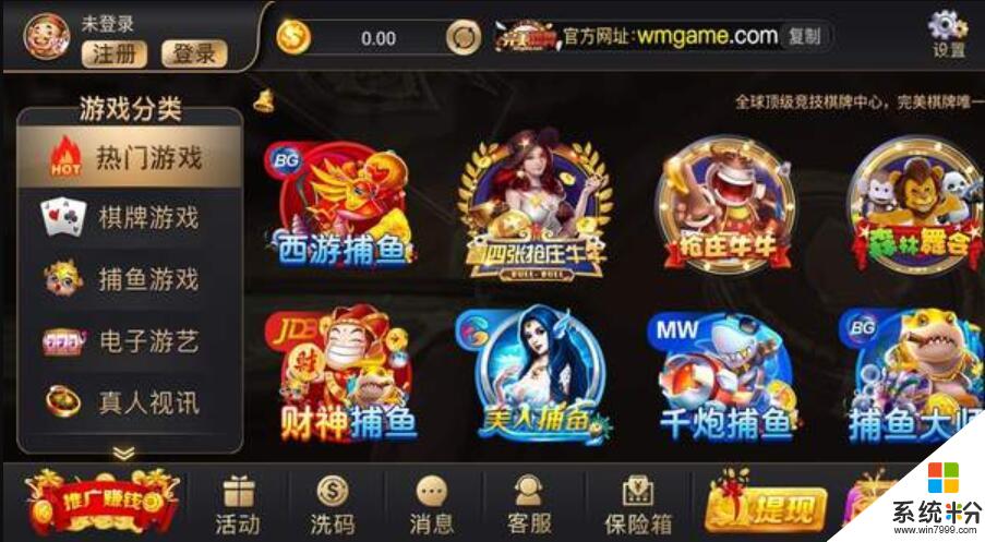 手机斗牛游戏图片-手机斗牛游戏：玩家必看，策略技巧大揭秘