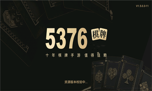 手机斗牛游戏图片_斗牛图片手机游戏大全_斗牛图片手机游戏