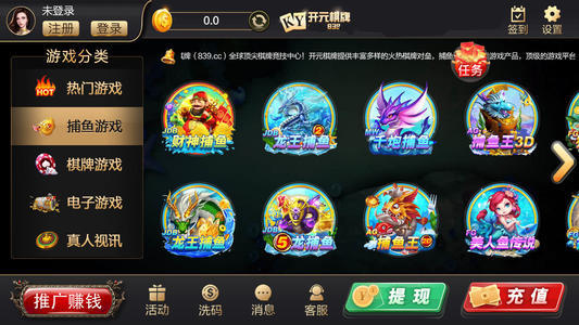 斗牛图片手机游戏_斗牛图片手机游戏大全_手机斗牛游戏图片