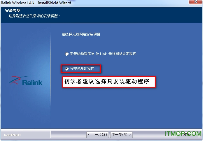 windows无法启动wlanautoconfig服务_windows无法启动wlanautoconfig服务_windows无法启动wlanautoconfig服务