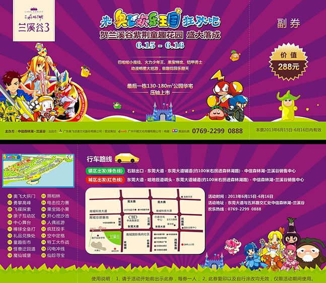 手机没游戏的年轻人_家里没人玩游戏_有没有一家人玩的手机游戏