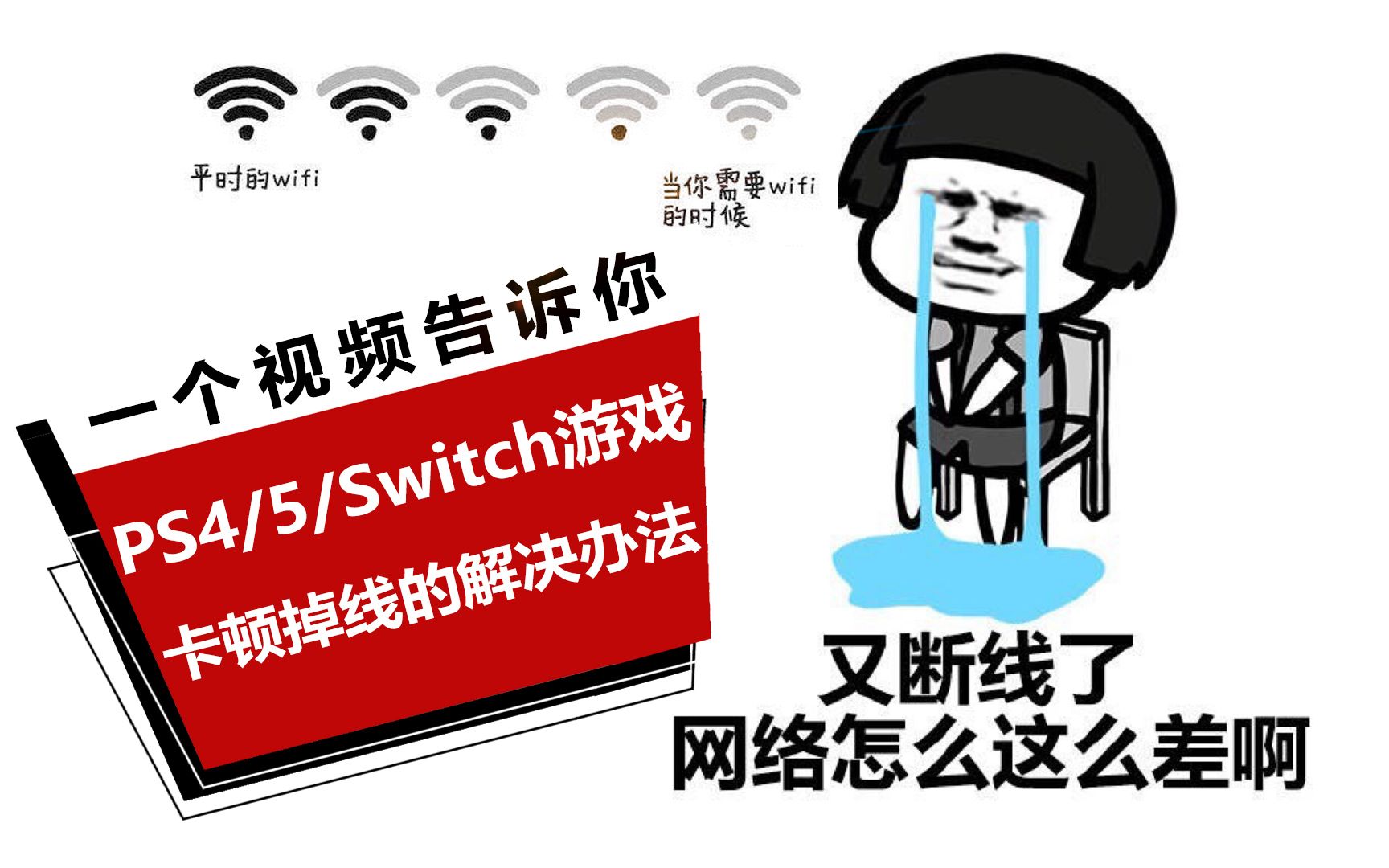 无尽模式小游戏_无尽单机游戏_手机版无尽为啥玩不了游戏