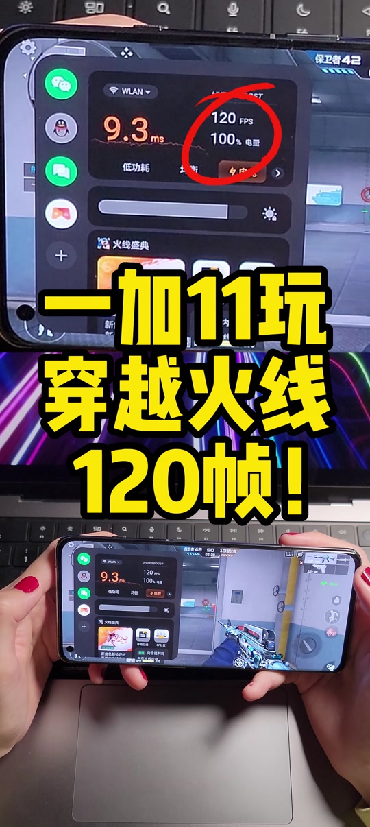 荣耀悬浮窗关闭手机游戏功能_荣耀手机游戏悬浮窗关闭_怎么关闭荣耀悬浮窗