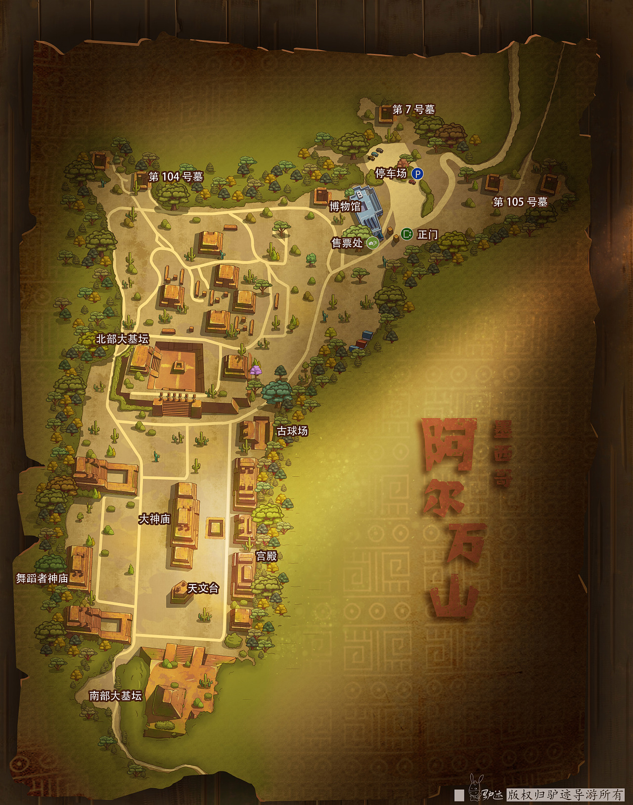 兜兜龙无限金币版下载_兜兜龙破解_手机版兜兜龙游戏下载
