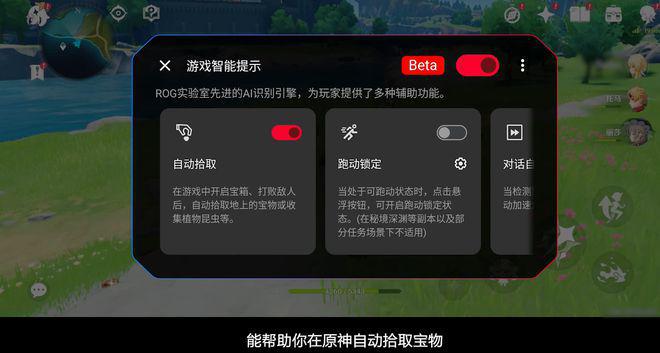 iphone免费游戏推荐_苹果手机游戏连点器免费版_免费的苹果手机游戏