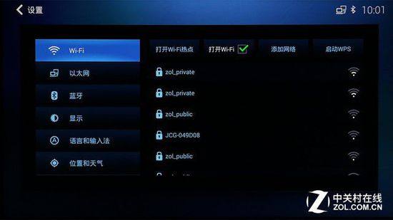 苹果手机游戏连点器免费版_iphone免费游戏推荐_免费的苹果手机游戏