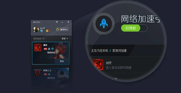 iphone免费游戏推荐_免费的苹果手机游戏_苹果手机游戏连点器免费版