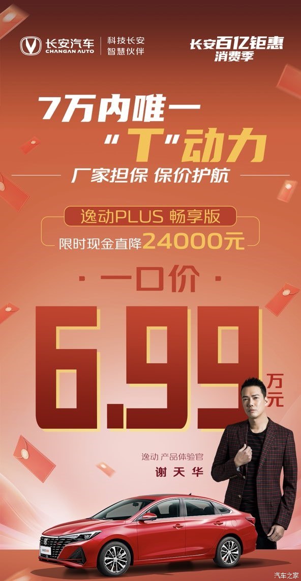 抢位置手机游戏软件_抢位置游戏规则_抢位置手机游戏