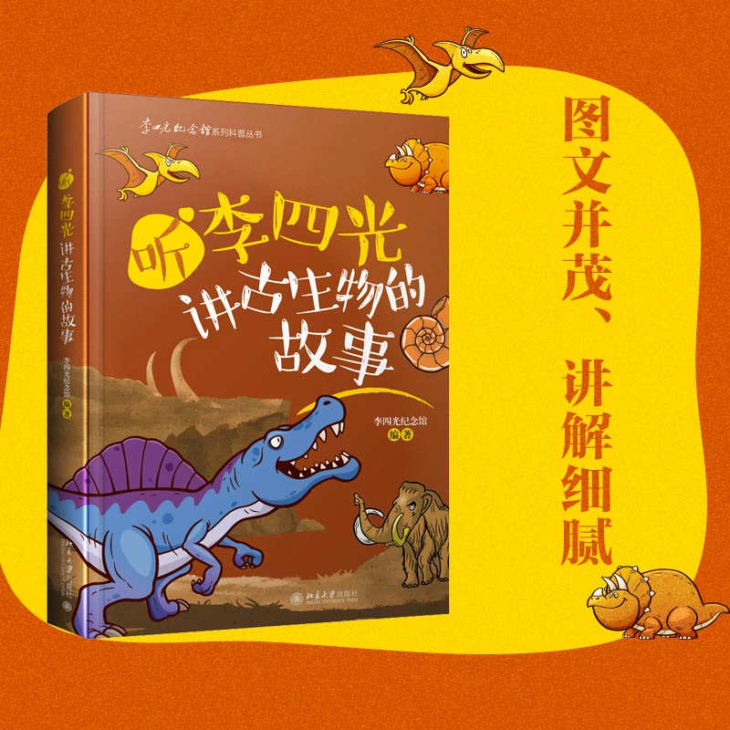 轻量级手机生存游戏有哪些-生存之道：手机游戏界的新宠