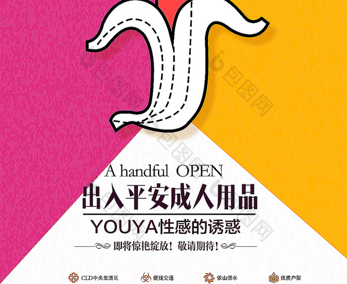 qq小游戏的广告_qq小游戏不看广告领奖励_手机qq小游戏广告奖励