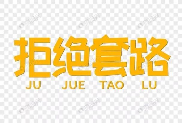 qq小游戏不看广告领奖励_qq小游戏的广告_手机qq小游戏广告奖励