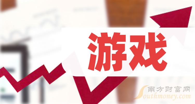什么手机能下谷歌套件游戏_谷歌游戏apk_谷歌套件怎么下