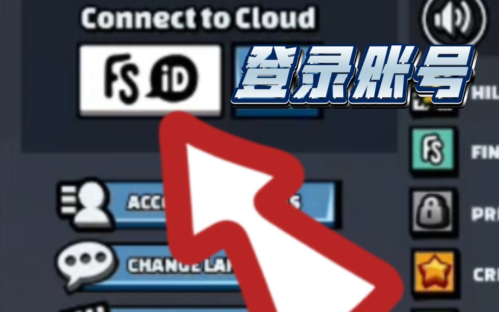 什么手机能下谷歌套件游戏_谷歌套件怎么下_谷歌游戏apk