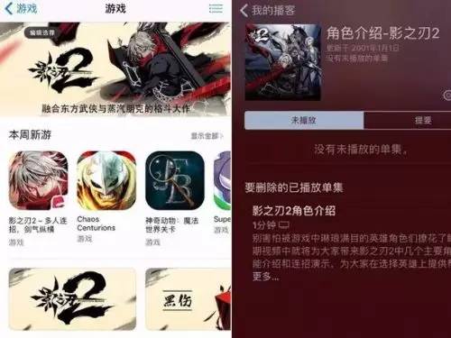 手机EA游戏下载，让你体验无限游戏乐趣