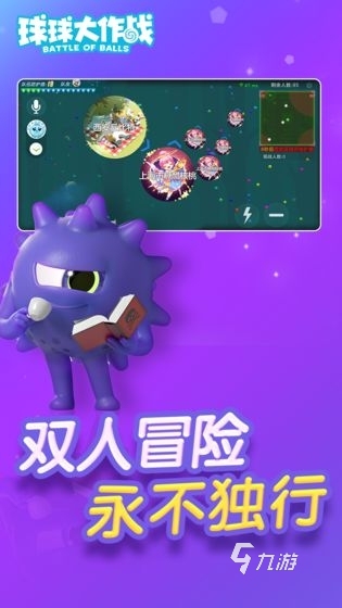 手机联机游戏专题小游戏_联机玩的手机小游戏大厅_联机手机小游戏平台