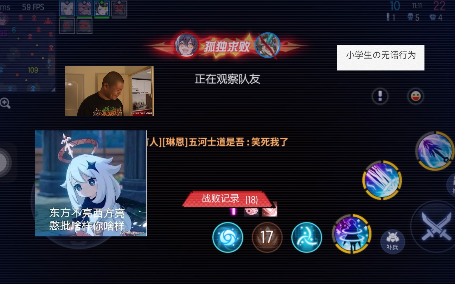 手机版面对面视频游戏：社交新玩法解锁
