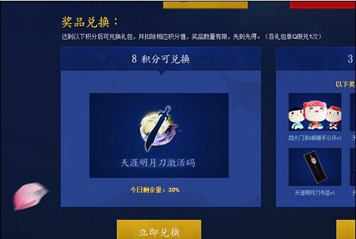 steam用手机激活游戏_手机steam怎么激活游戏_steam手机app激活游戏