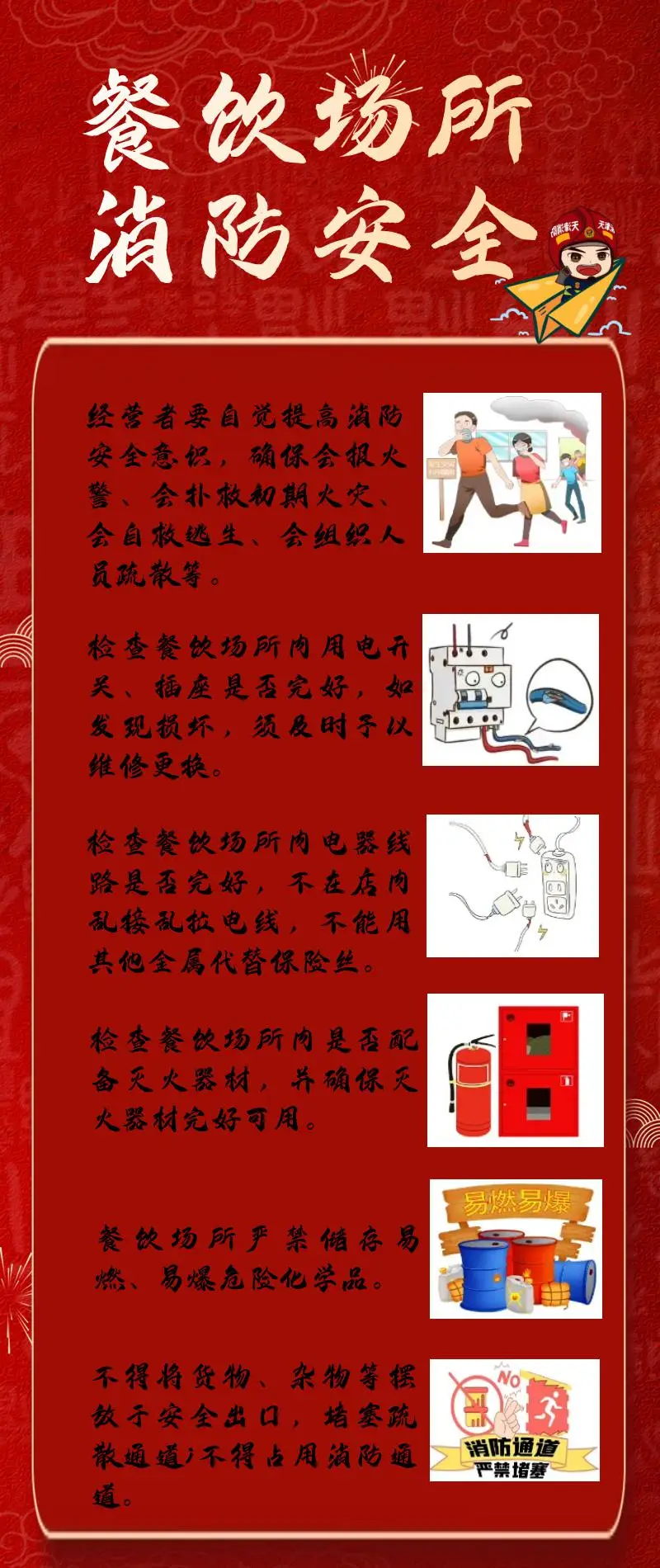 充电玩手机游戏危险吗_充电玩手机游戏手机发热_手机充电玩游戏