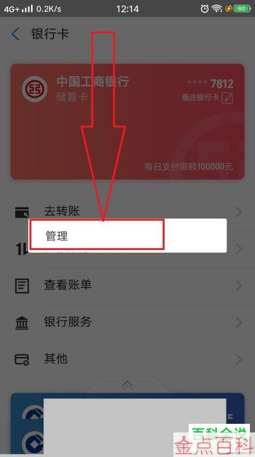 充电玩手机游戏危险吗_充电玩手机游戏手机发热_手机充电玩游戏