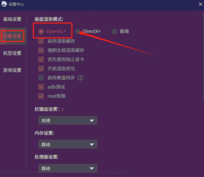 手机打球游戏_手游打篮球的游戏单机_打球手机游戏推荐