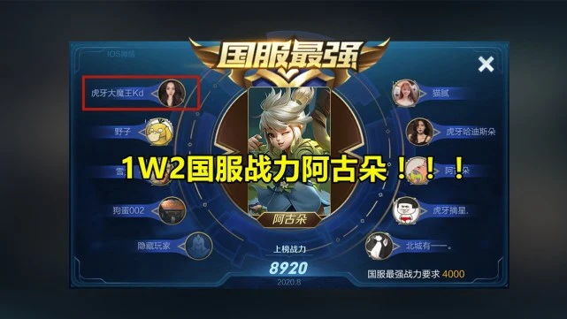手机版战旗类游戏-手机版战旗，畅爽体验！公平竞技，实力为王