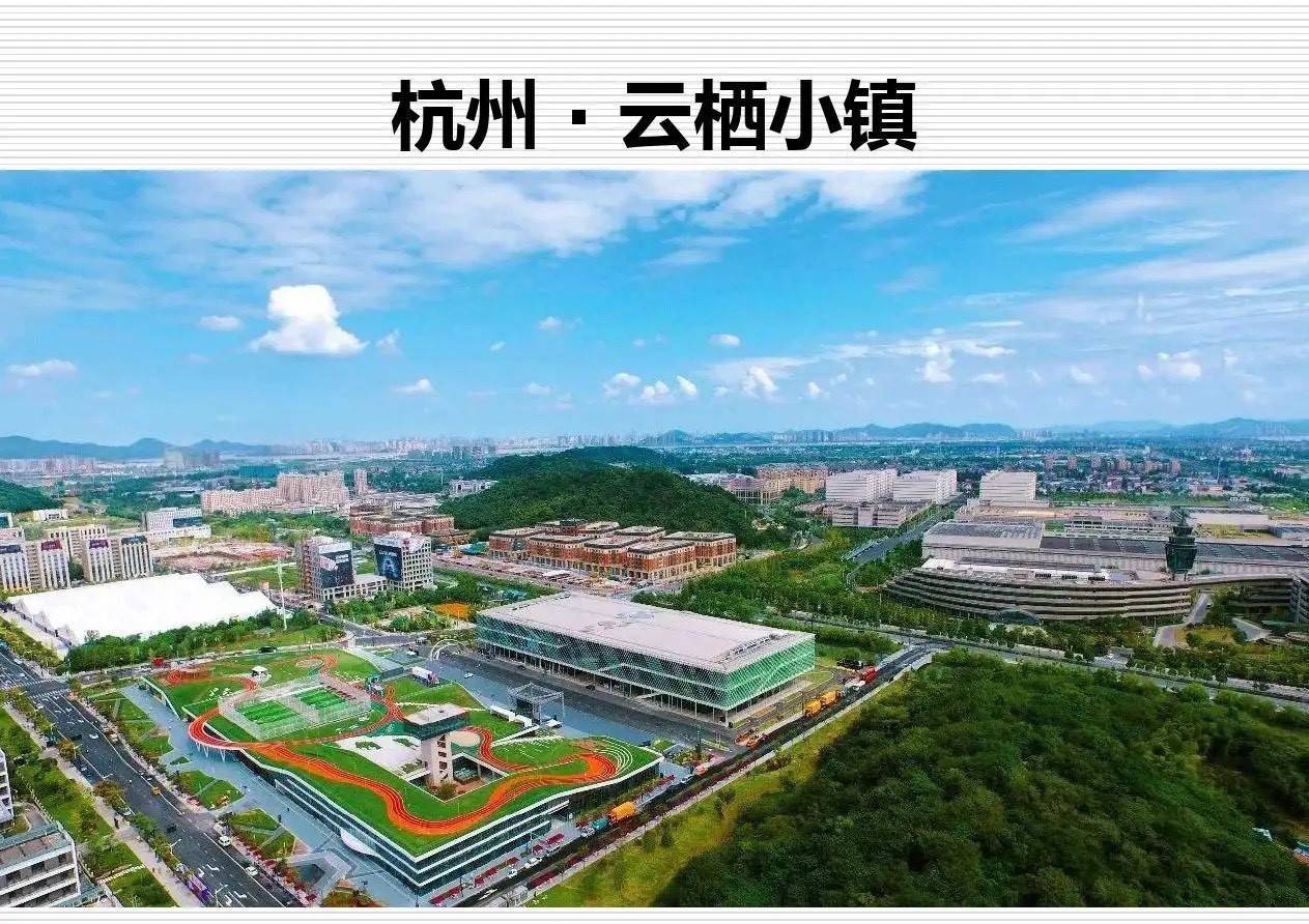 手机经营城镇游戏-从零到首富！普通年轻人的逆袭之路