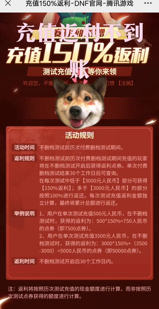 有什么手机游戏可以少投入_手机游戏投资_投入少手机游戏有可以赚钱的吗