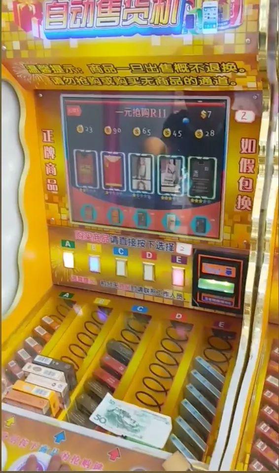 游戏禁版日本手机能玩吗_日本游戏手机版禁游戏_游戏禁版日本手机有哪些
