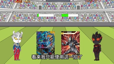 好玩苹果手机游戏联机推荐_苹果手机啥游戏好玩的_好玩苹果手机游戏有哪些