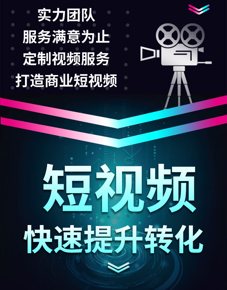 视频制作手机游戏app_做手机游戏视频用什么软件_如何制作游戏手机的视频