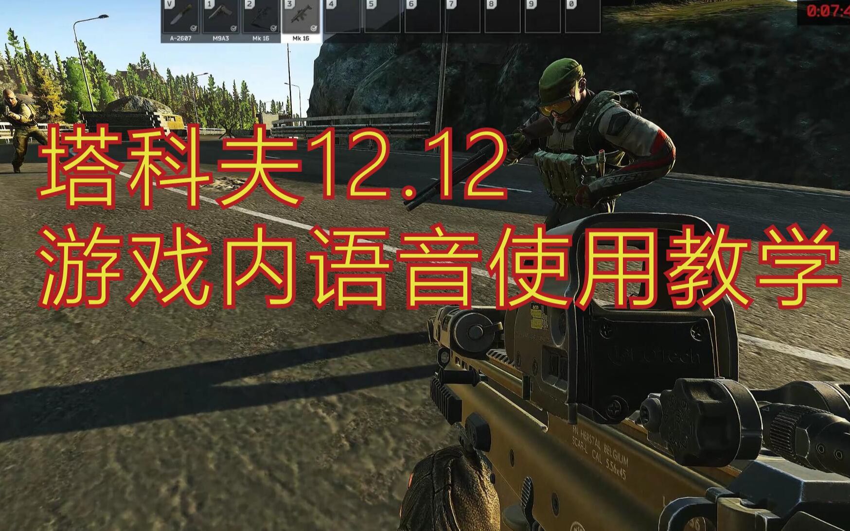 游戏麦断断续续_老麦断线打手机游戏是真的吗_手机连麦打游戏老是断线