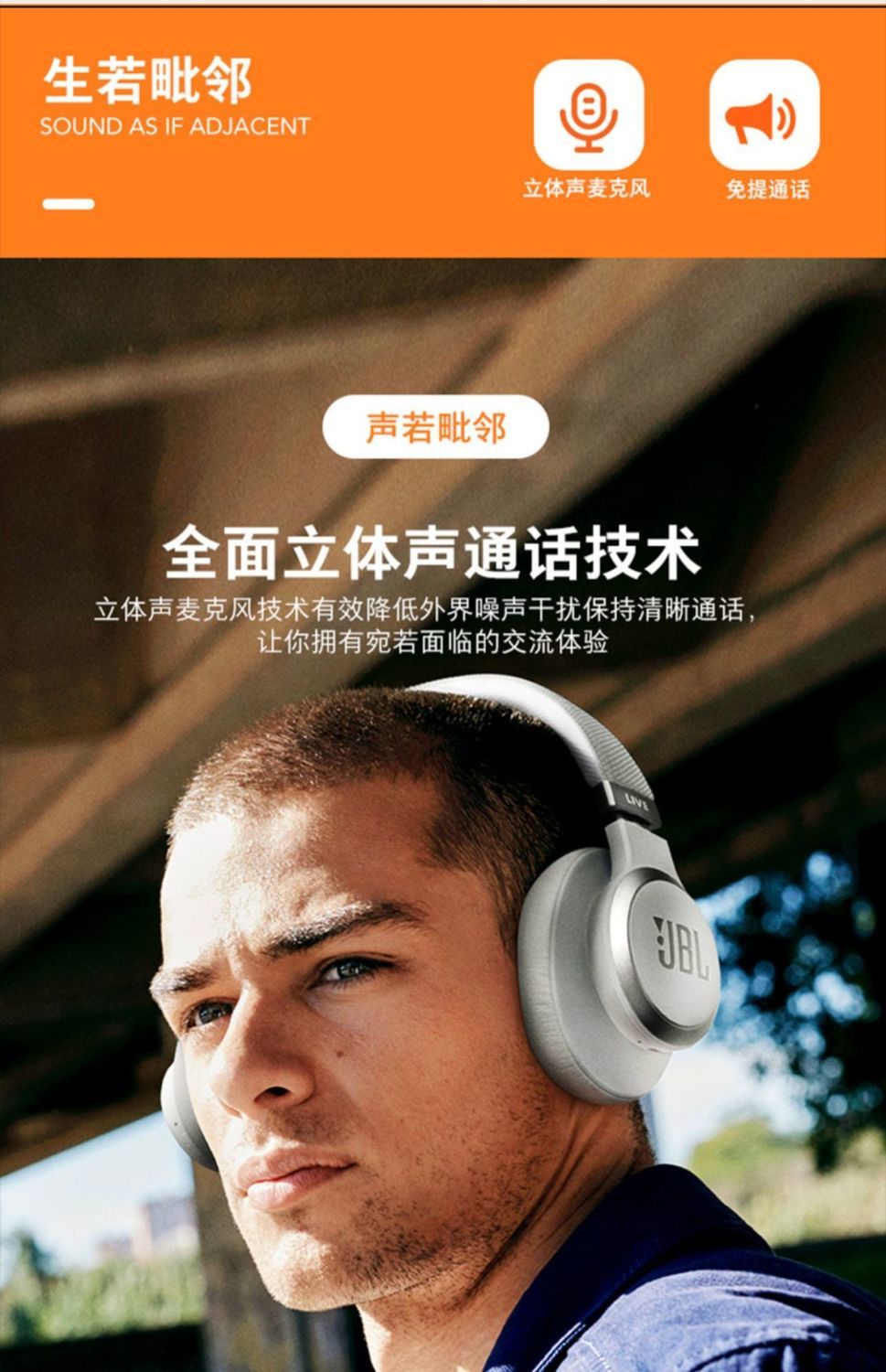 手机连麦打游戏老是断线_老麦断线打手机游戏是真的吗_游戏麦断断续续