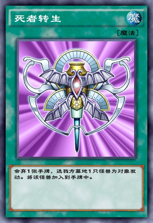 游戏王相关手机游戏有哪些_五款游戏手机_游戏类手机