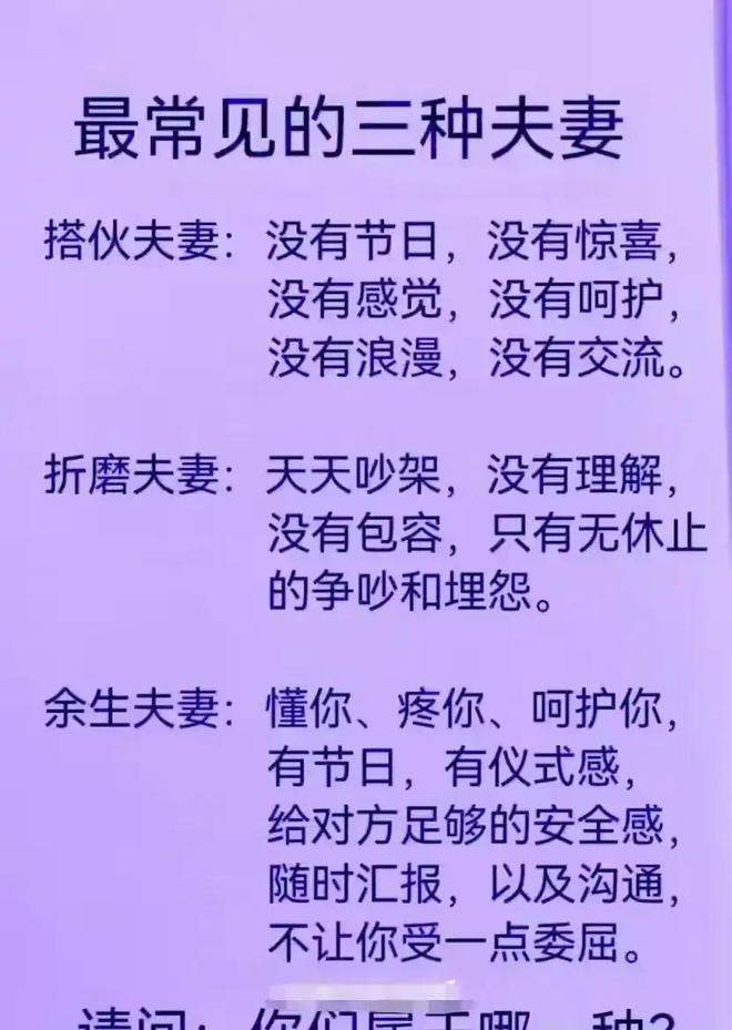5月中旬是几号到几号_月中是几号到几号_几号到几号是中旬
