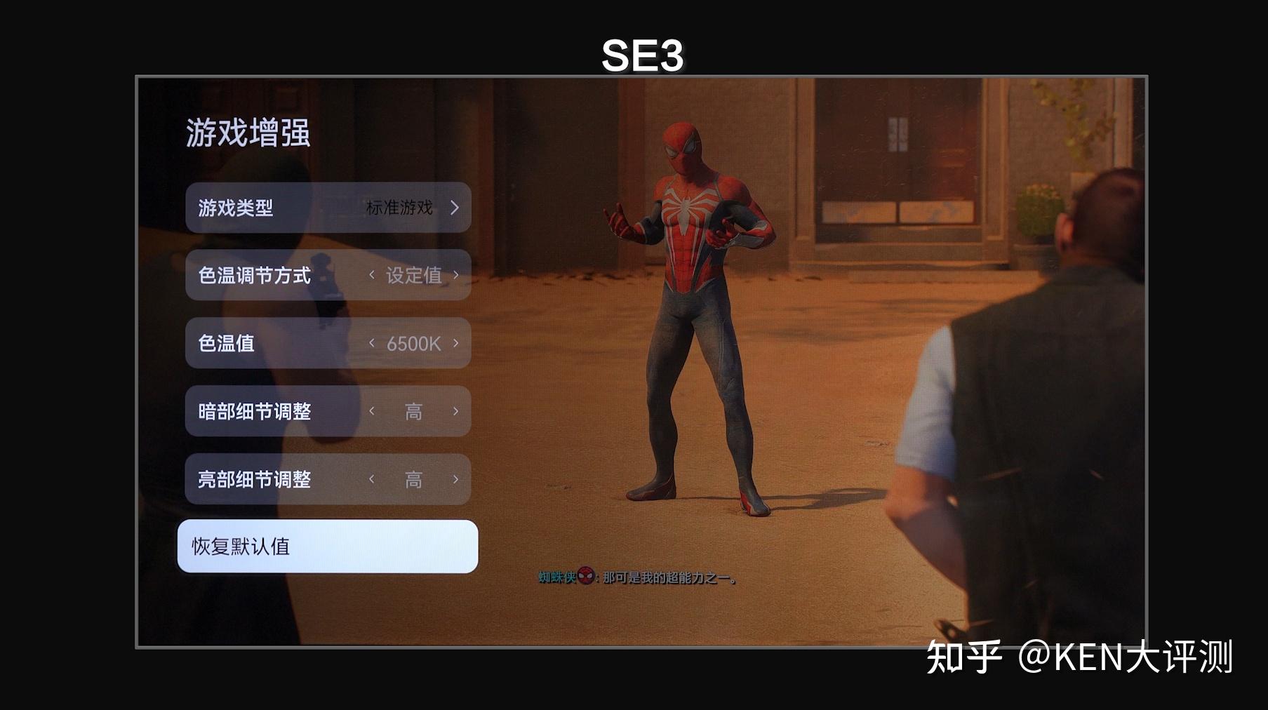 能玩手机游戏的软件_能玩手机好游戏有哪些软件_有什么好游戏手机能玩的
