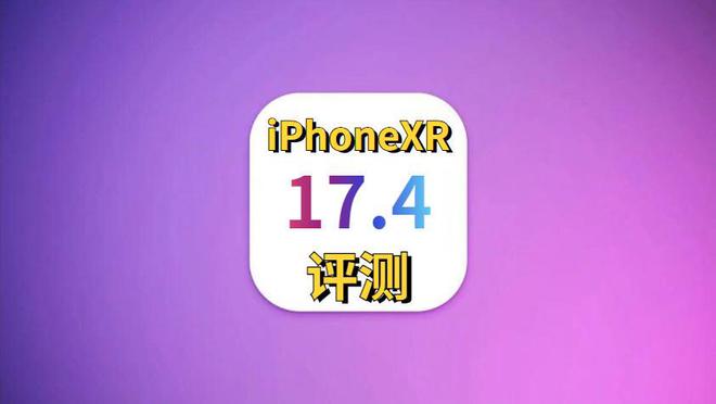 什么便宜手机能打游戏不卡_价格便宜打游戏不卡的手机_又便宜又可以打游戏的手机