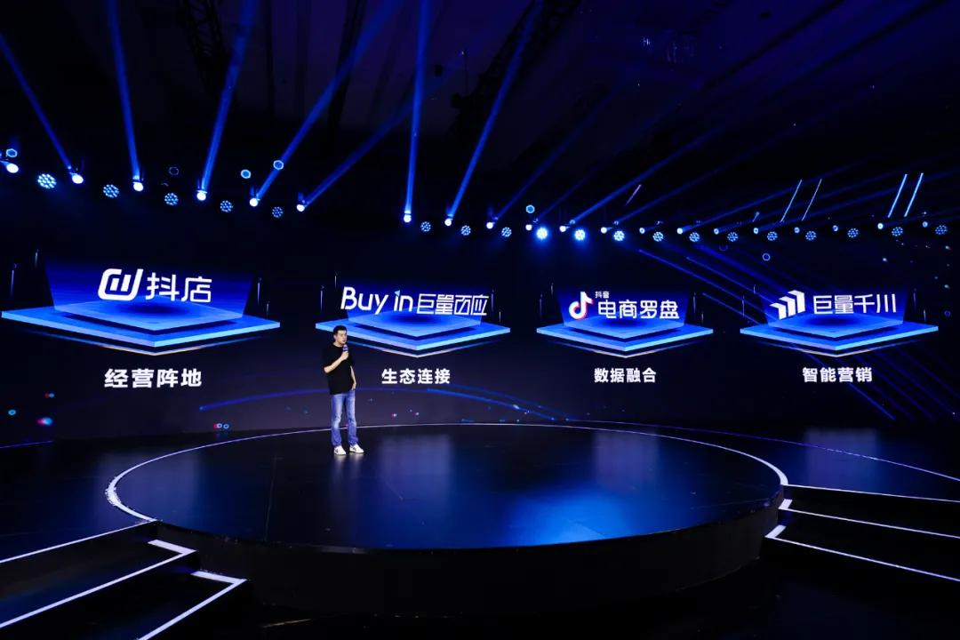 抖音消息怎么会显示已读_抖音消息显示已读是什么意思_抖音消息怎么不显示已读