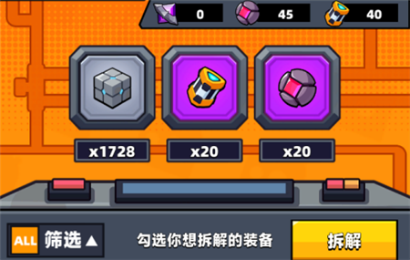 三星v8手机打屁股游戏_三星v8手机打屁股游戏_三星v8手机打屁股游戏
